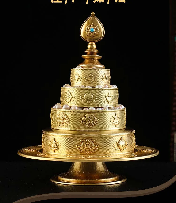 Screenshot_20190803-174311