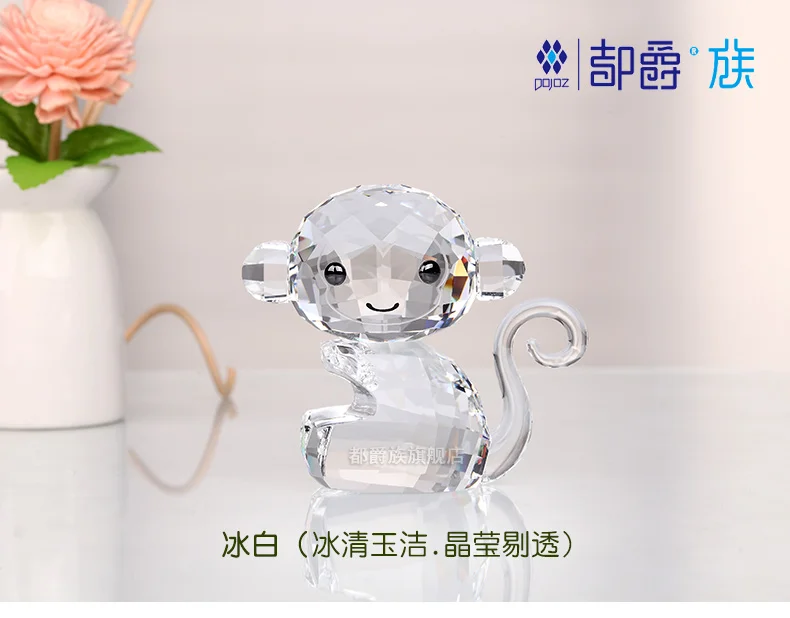 QQ20180925113639