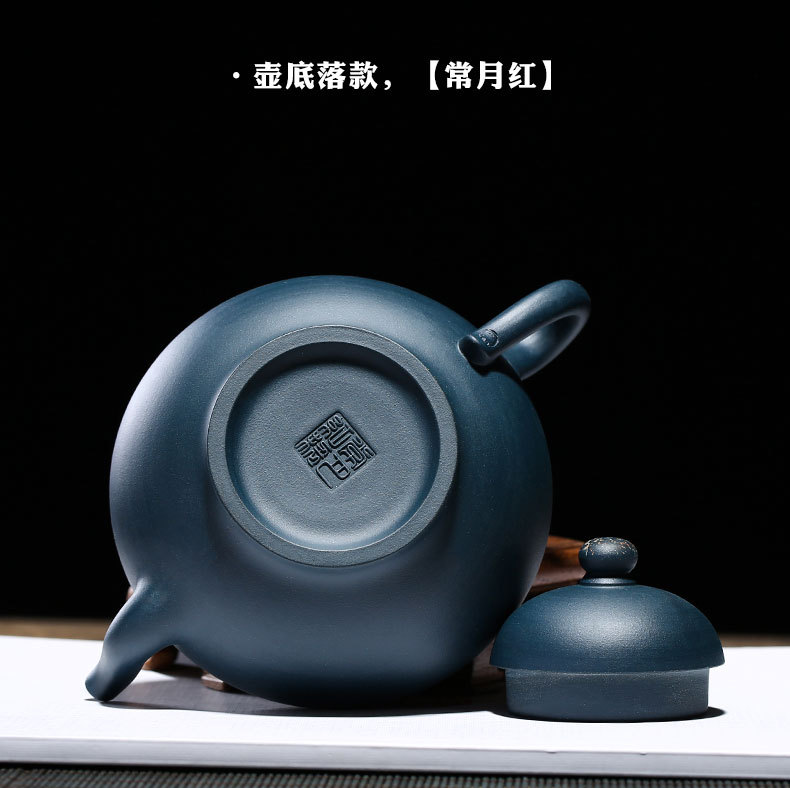 For More Information about Magic Lamp Pot_19.jpg