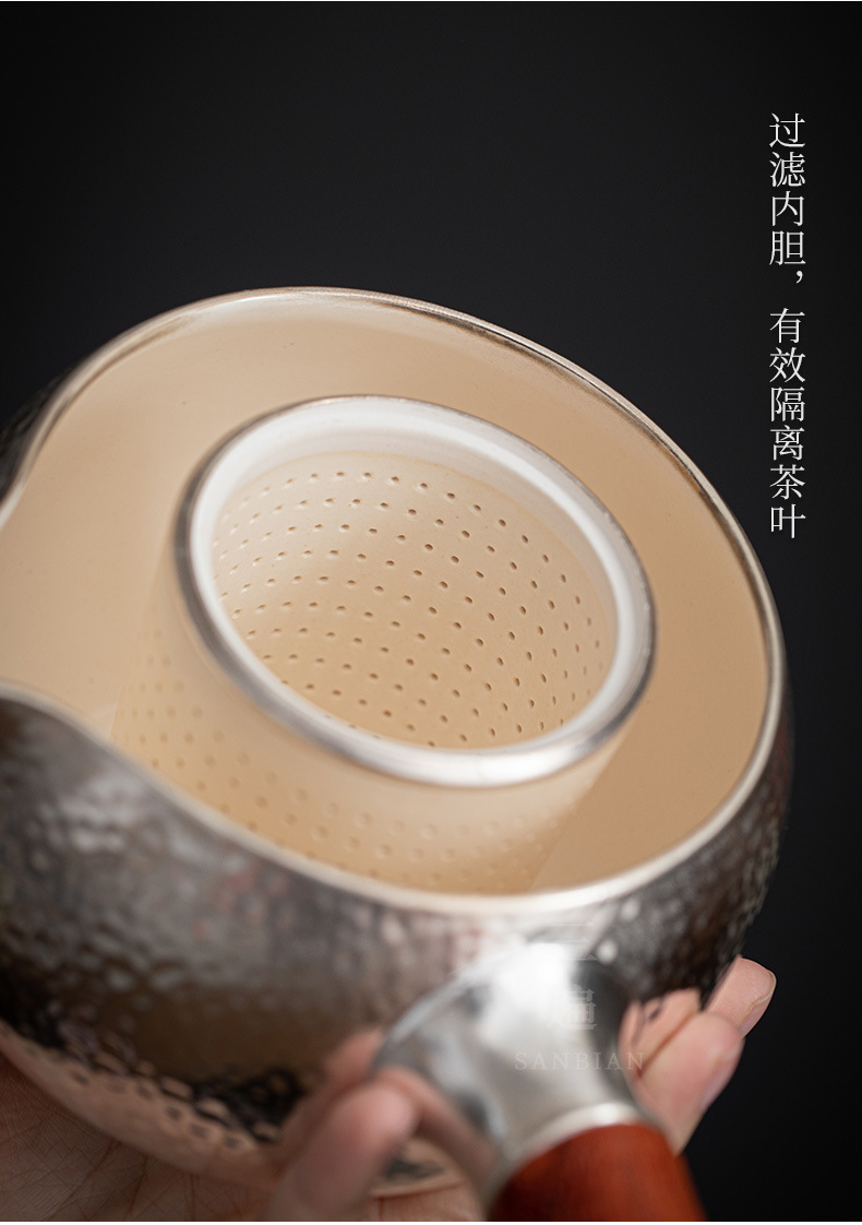 Silver Gilded Side Handle Pot_06.jpg