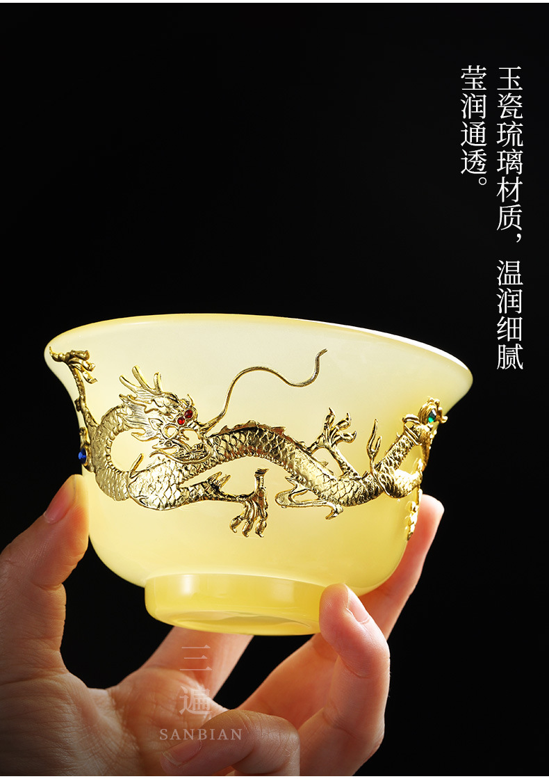 Emperor Huang Gold Inlaid Gaiwan Set_06.jpg