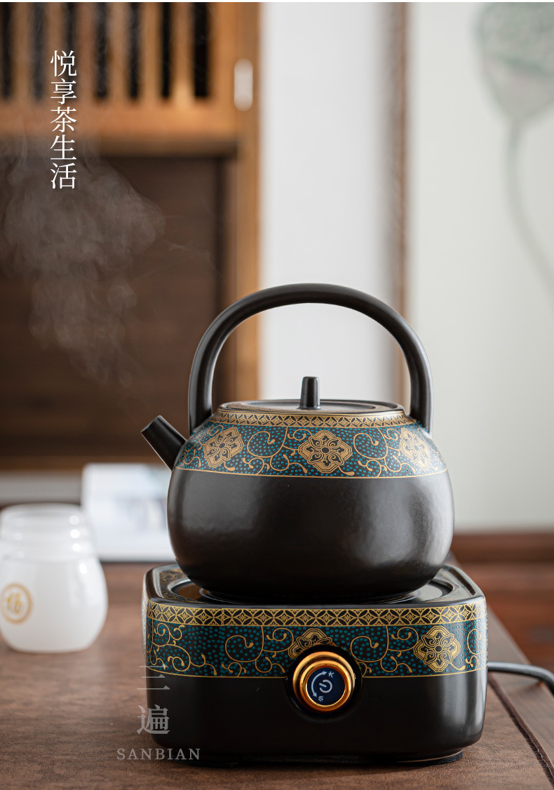 Tea cooker_18.jpg