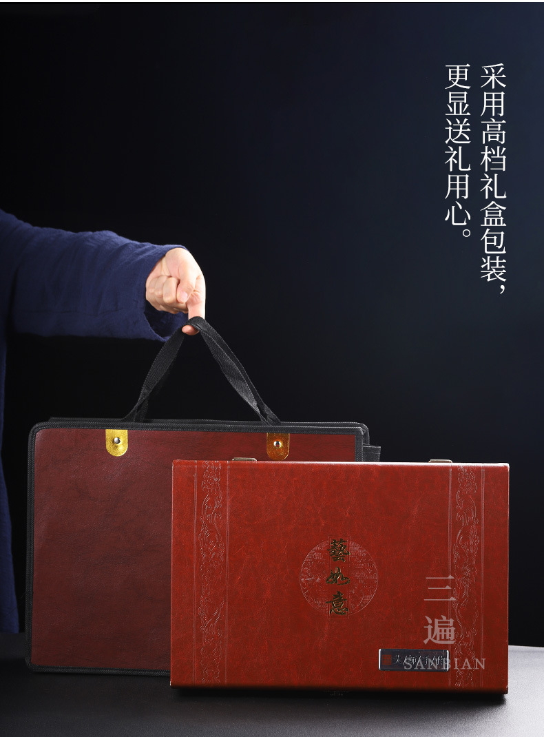 Emperor Huang Gold Inlaid Gaiwan Set_21.jpg