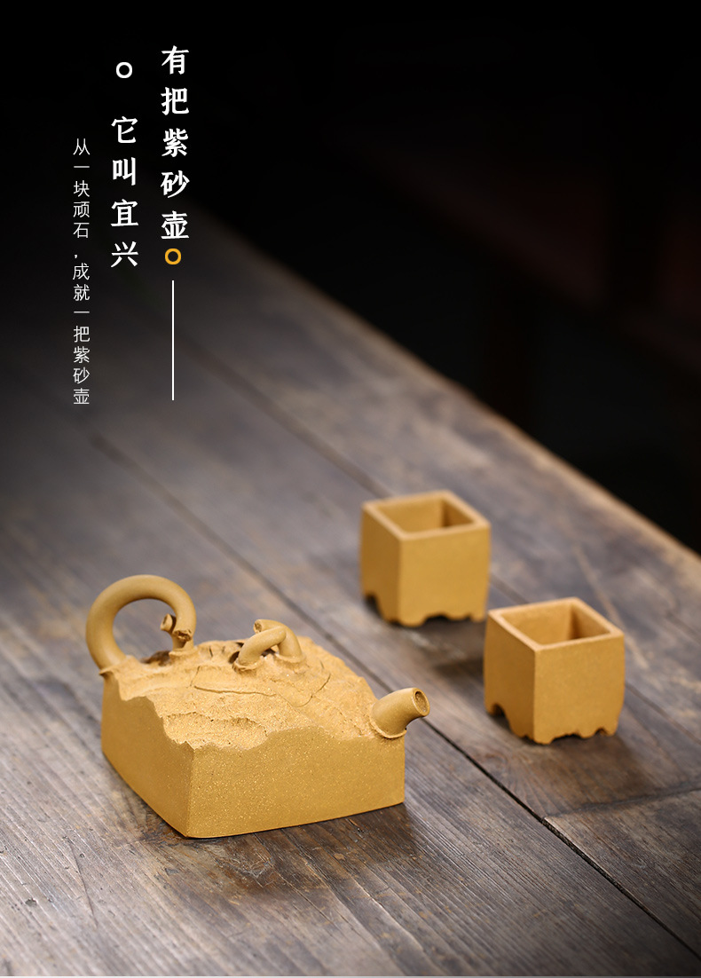 Square Heavy Pot Cups Set_09.jpg