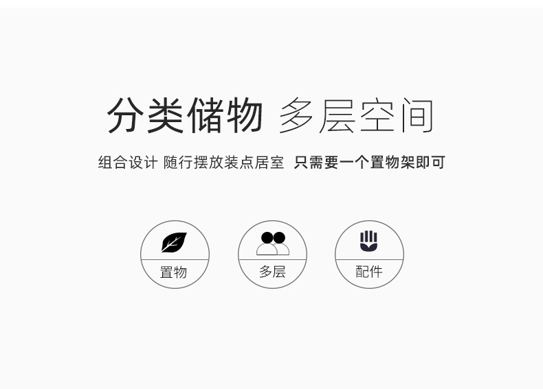 Walnut Storage Rack_02.jpg