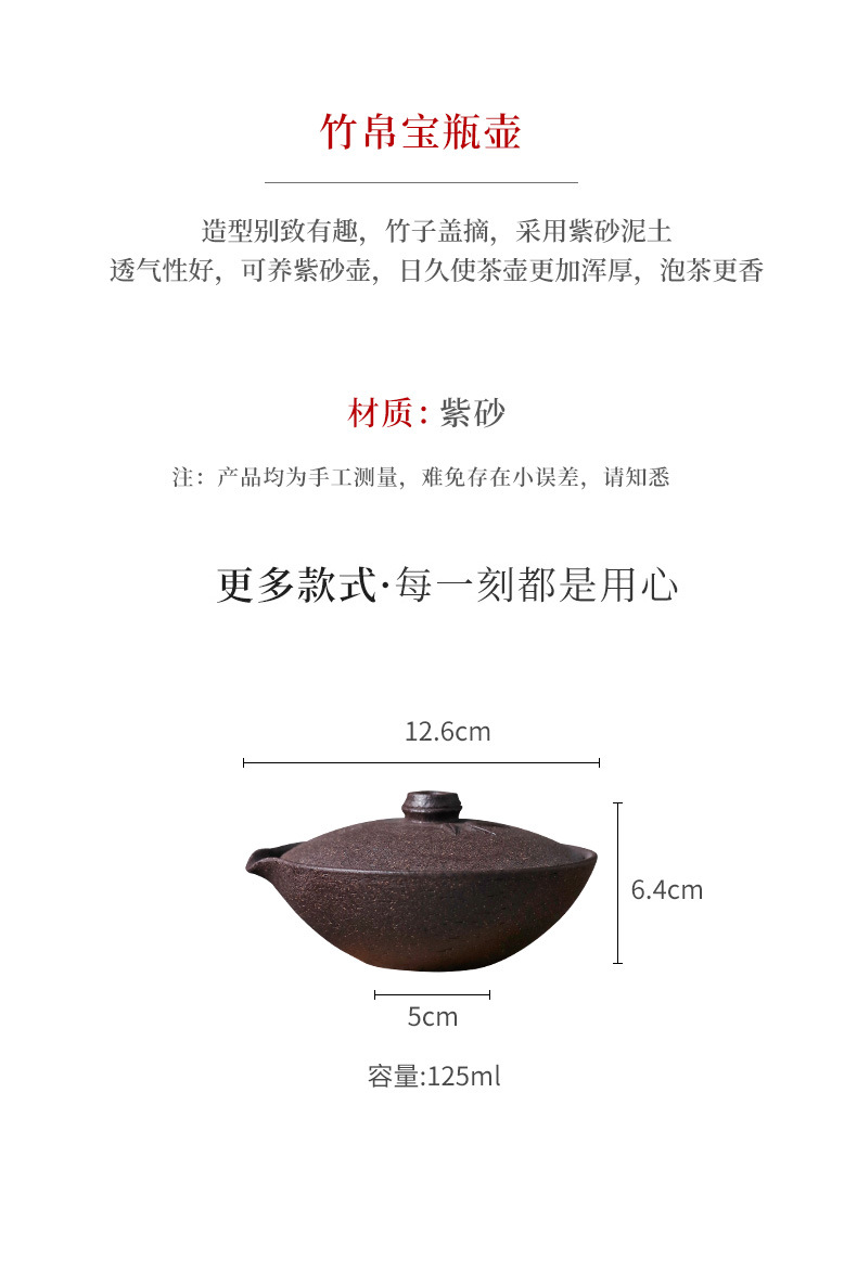 Bamboo Aquarius Pot_02.jpg