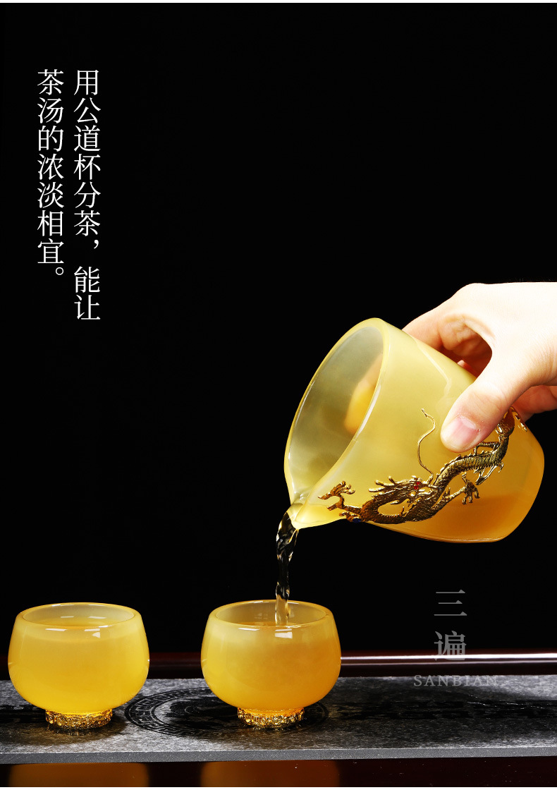 Emperor Huang Gold Inlaid Gaiwan Set_18.jpg