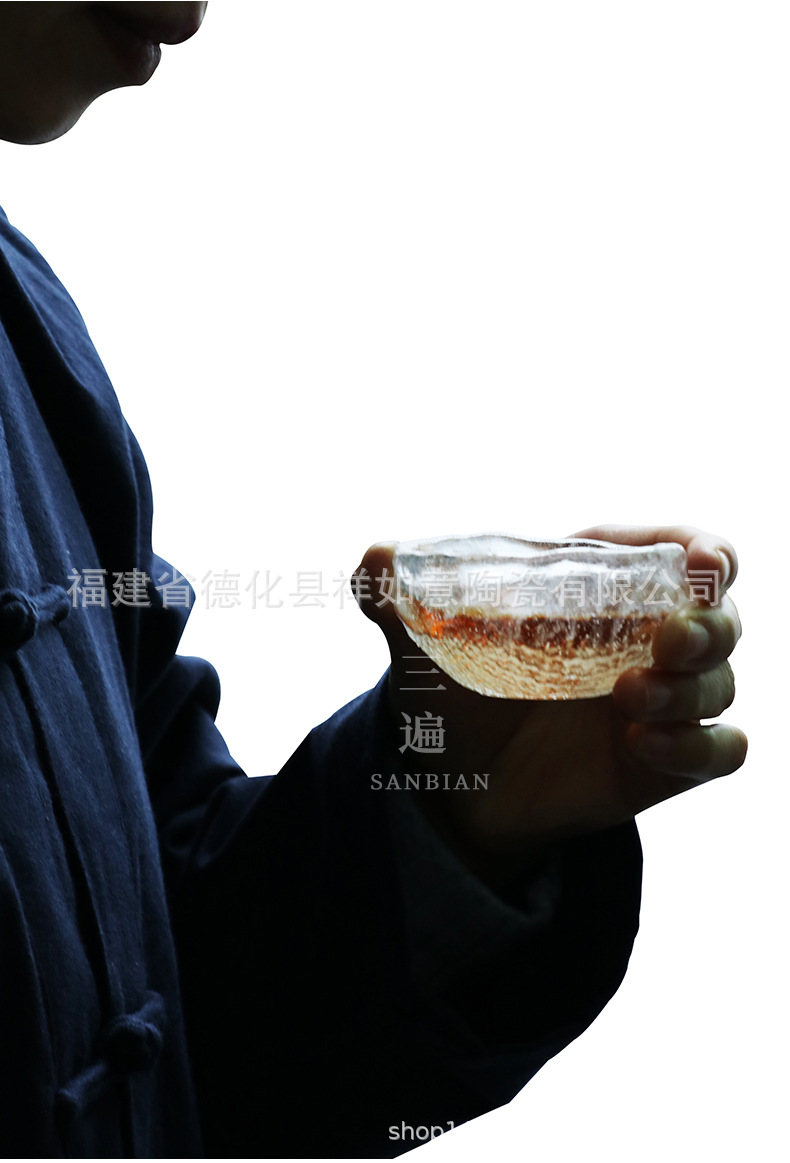 Frozen Burning-Tasting cup_03.jpg