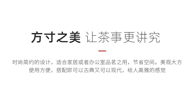 Walnut Storage Rack_09.jpg