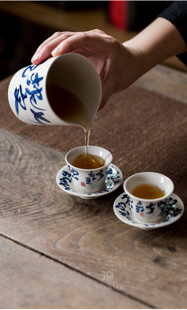 Handwriting Calligraphy Gaiwan Set_13.jpg