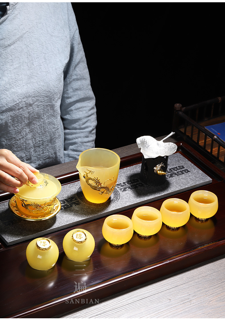 Emperor Huang Gold Inlaid Gaiwan Set_04.jpg