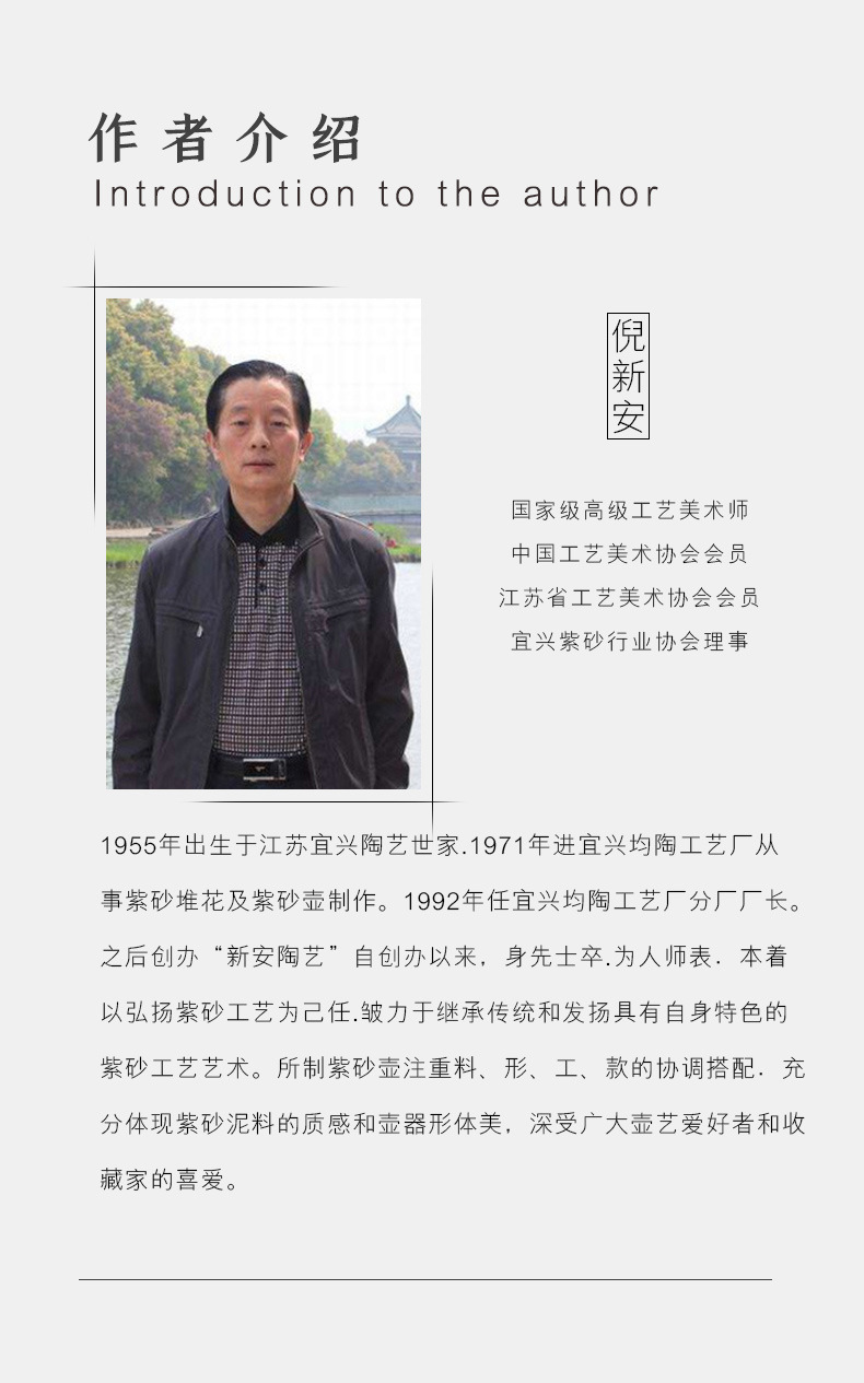 Square Heavy Pot Cups Set_13.jpg