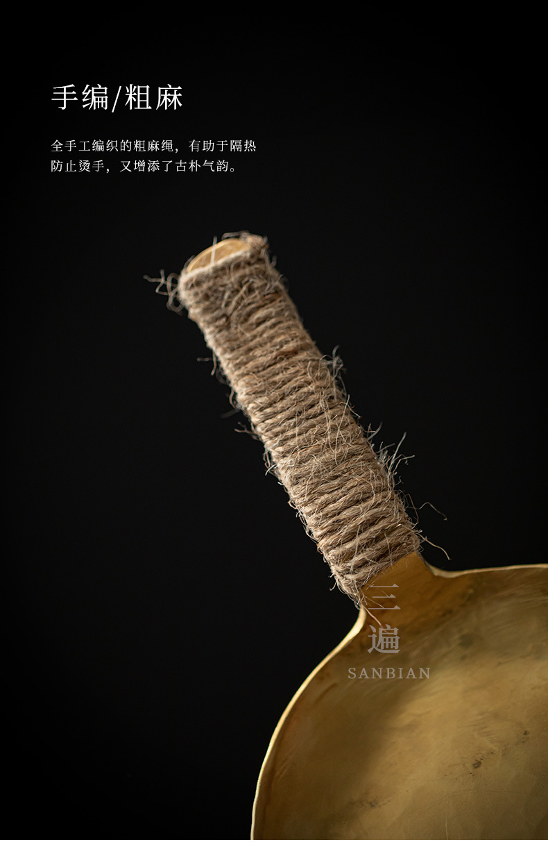 Copper Baking Tea Ware Groups_06.jpg