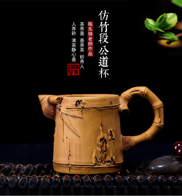fangzhuduangongdaobei (1).jpg