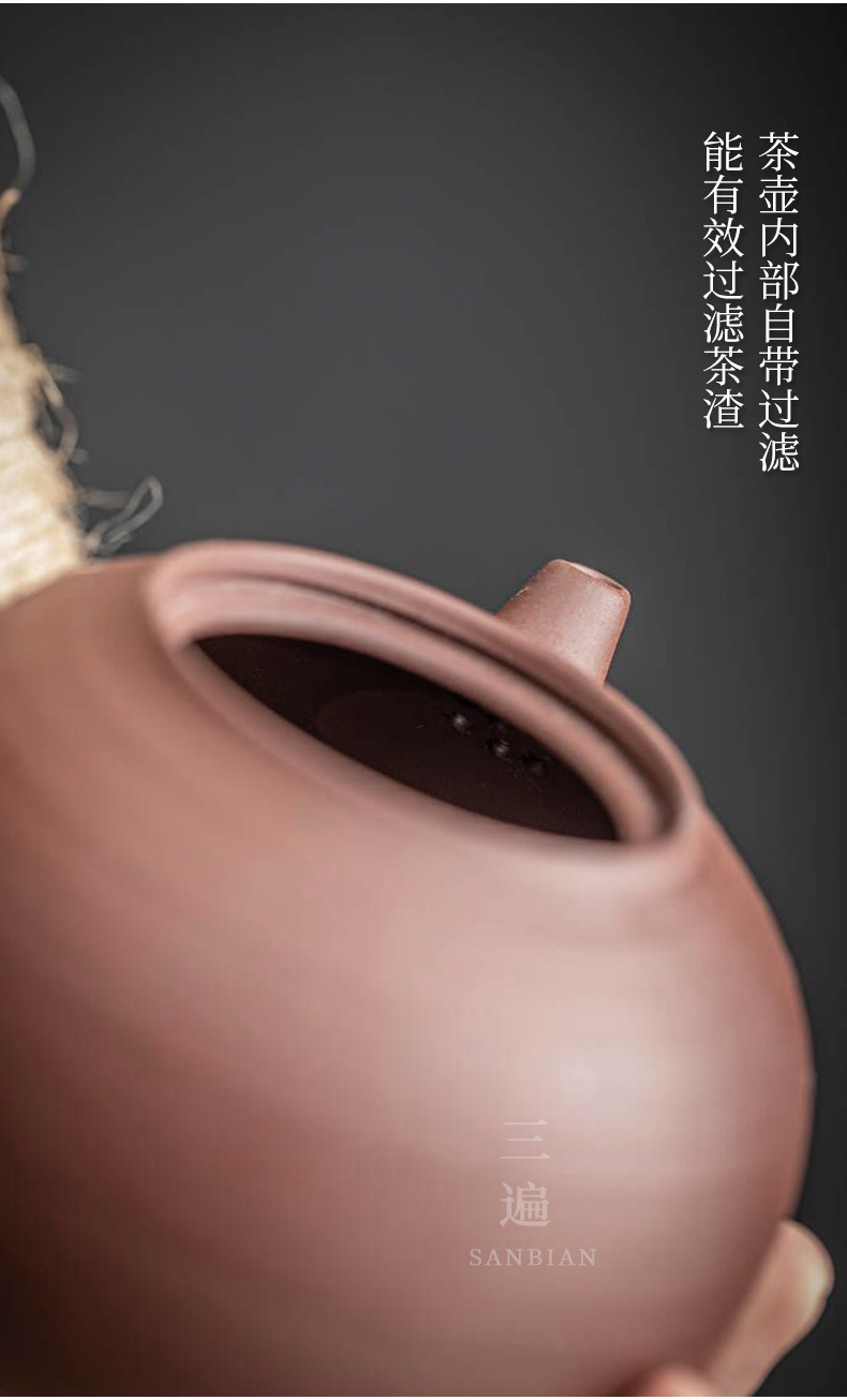 Purple Sand Side Handle Pot_06.jpg