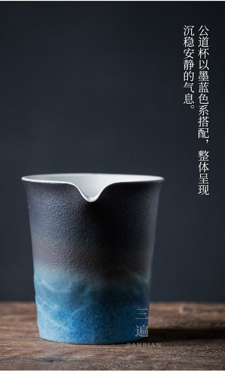 Shanhai Tea Set_08.jpg