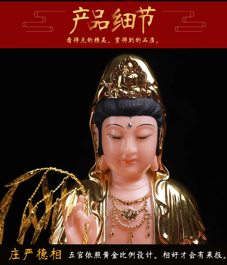 4425412_143711021195_2