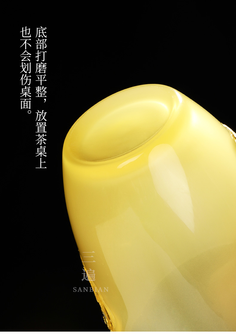 Emperor Huang Gold Inlaid Gaiwan Set_11.jpg