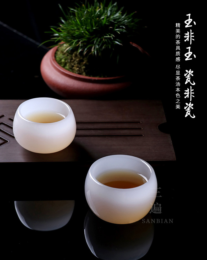 Jade Porcelain Set Set_02.jpg