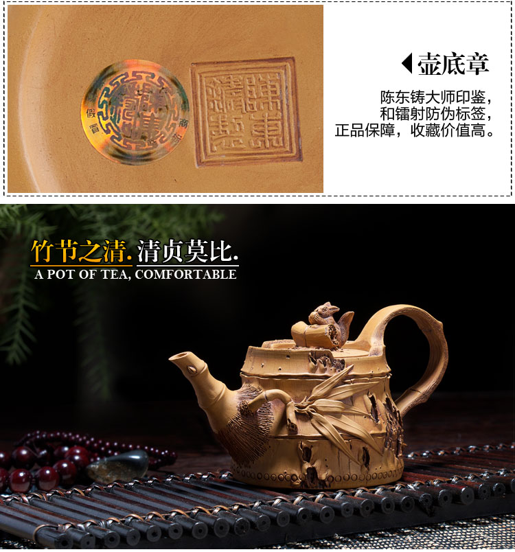 Handmade Imitation Bamboo Segment Teapot（Squirrel Blessing） (9).jpg