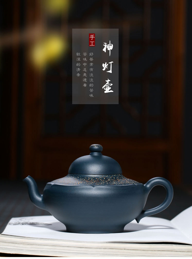 For More Information about Magic Lamp Pot_01.jpg