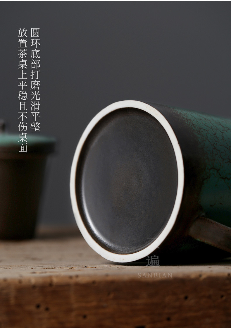 Simple Edge Office Cup_10.jpg