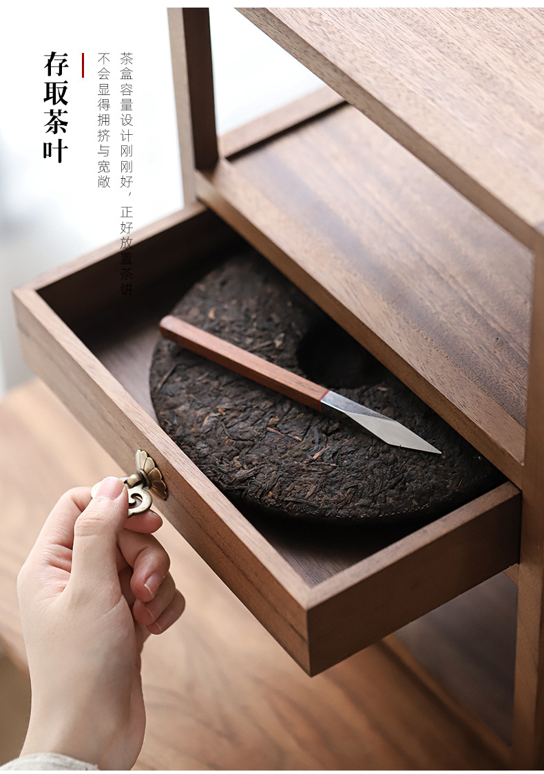 Walnut Storage Rack_08.jpg