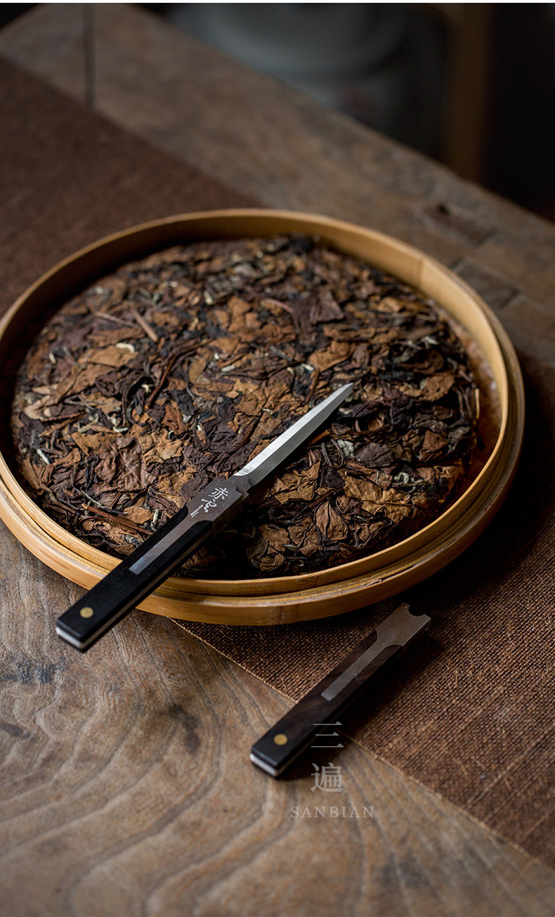 Chiyun Tea Sword_12.jpg