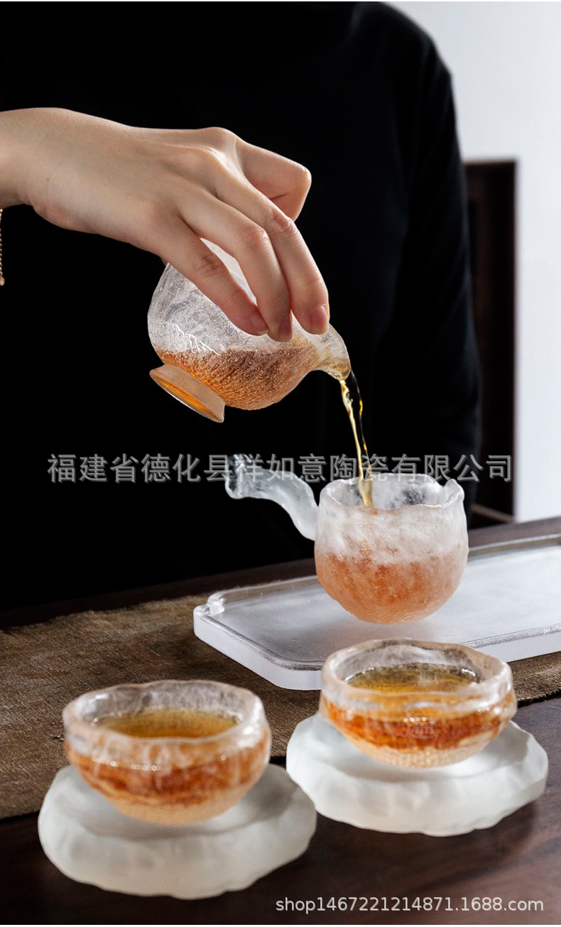 Frozen Burning-Tasting cup_06.jpg
