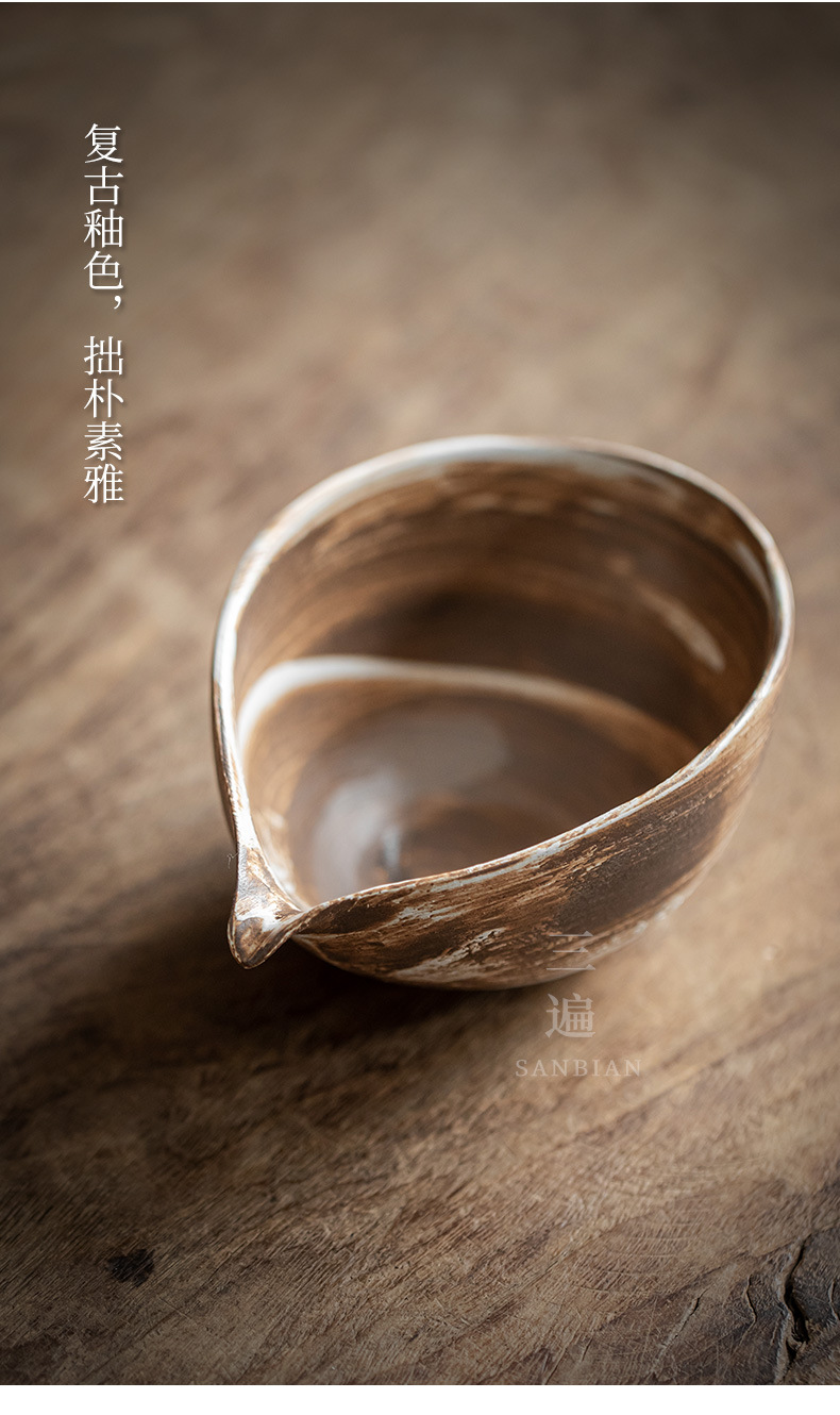 Shadow White Pitcher_08.jpg