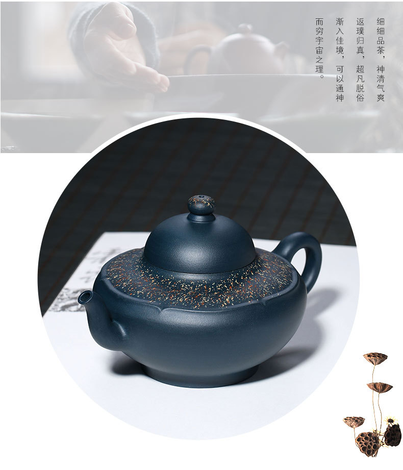 For More Information about Magic Lamp Pot_07.jpg