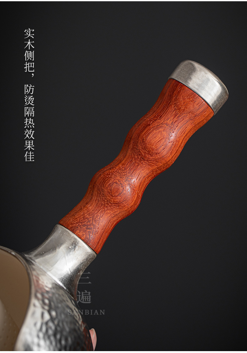 Silver Gilded Side Handle Pot_07.jpg