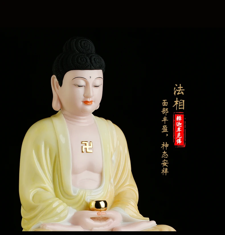 9468980_182100682000_2