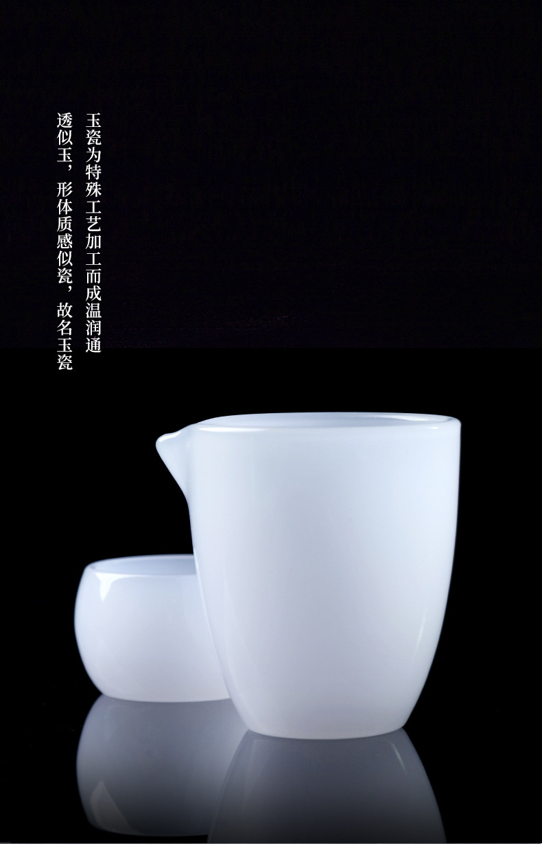 Jade Porcelain Set Set_09.jpg