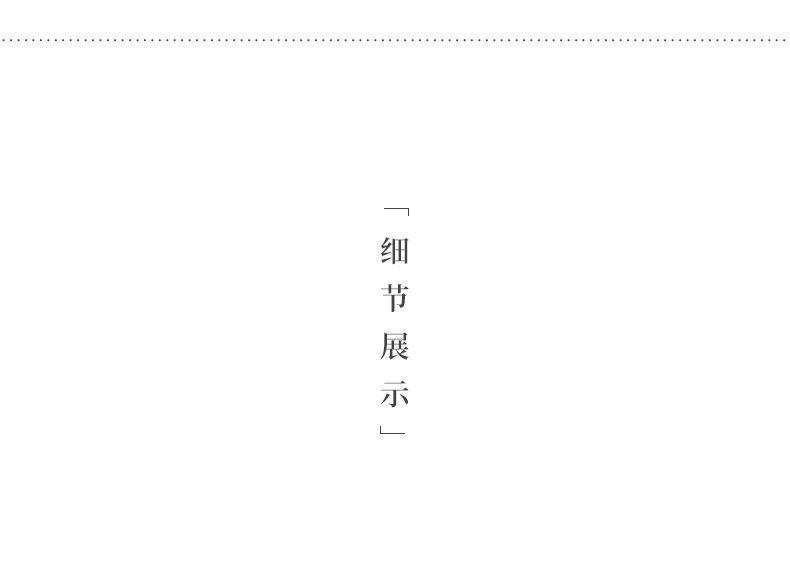 Xinyue Bamboo Tea Tray_03.jpg