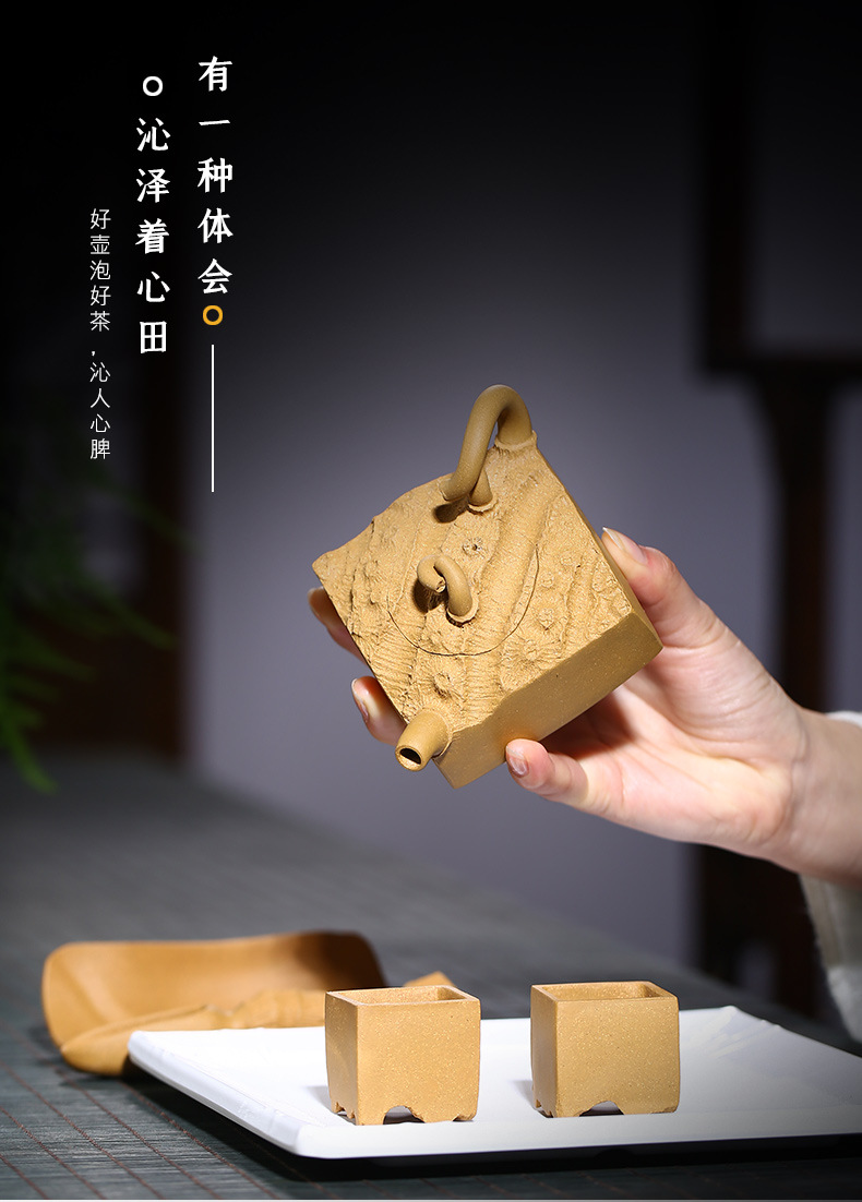 Square Heavy Pot Cups Set_07.jpg