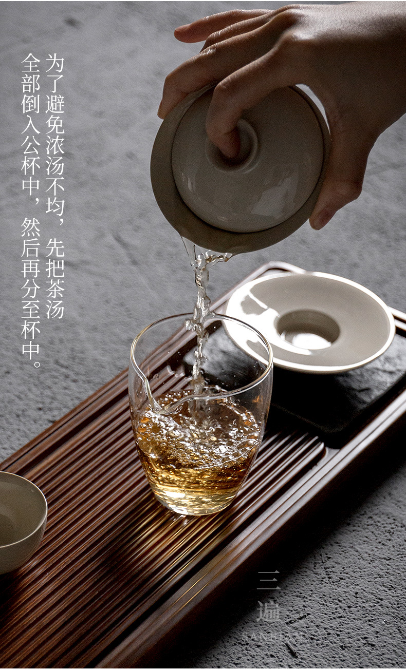Xinyue Bamboo Tea Tray_13.jpg