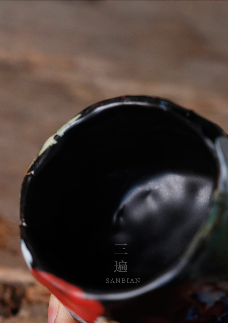 Chiano Plaid Teacup_07.jpg