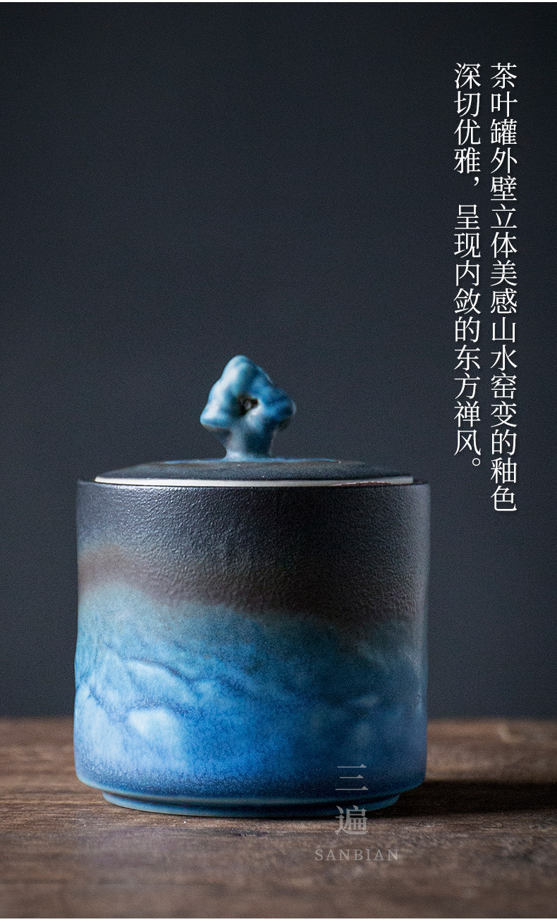 Shanhai Tea Set_10.jpg