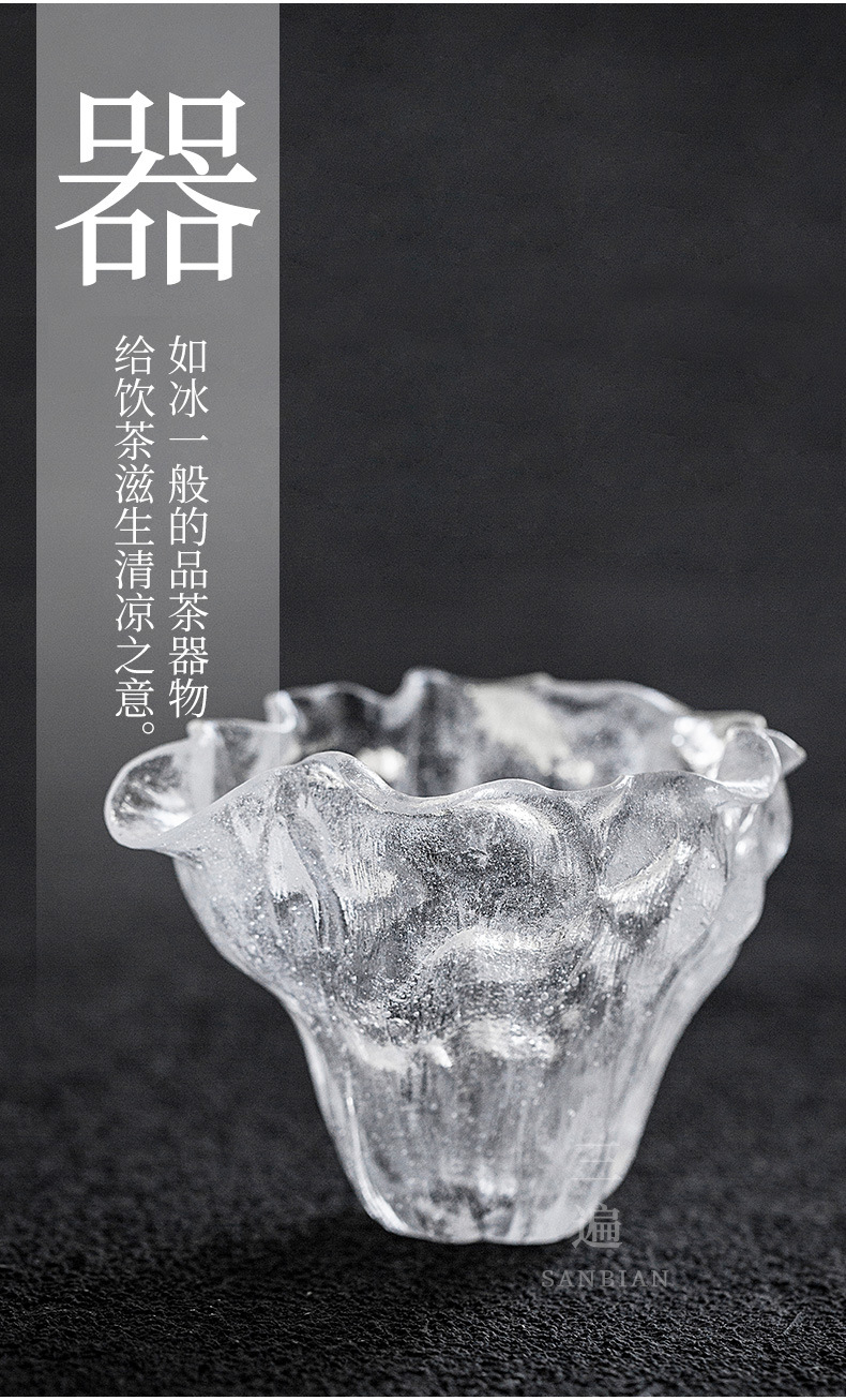 Colored Glaze Pitcher_04.jpg