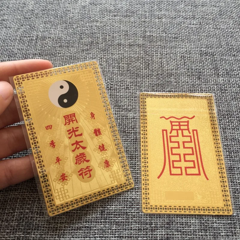 O1CN011kYoNX3fX2Glklv_!!2670694696