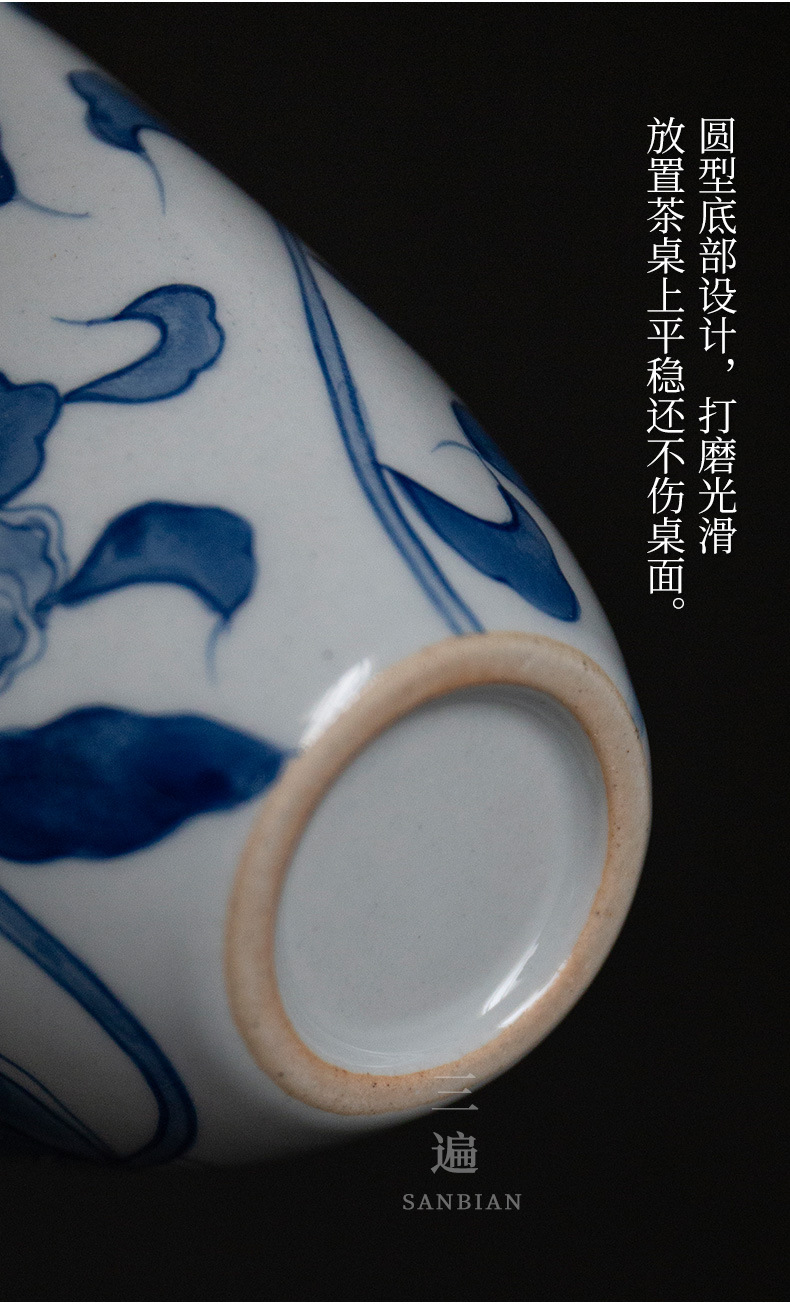 Grass and Wood Gray Hand Painted Begonia Fair Mug_06.jpg