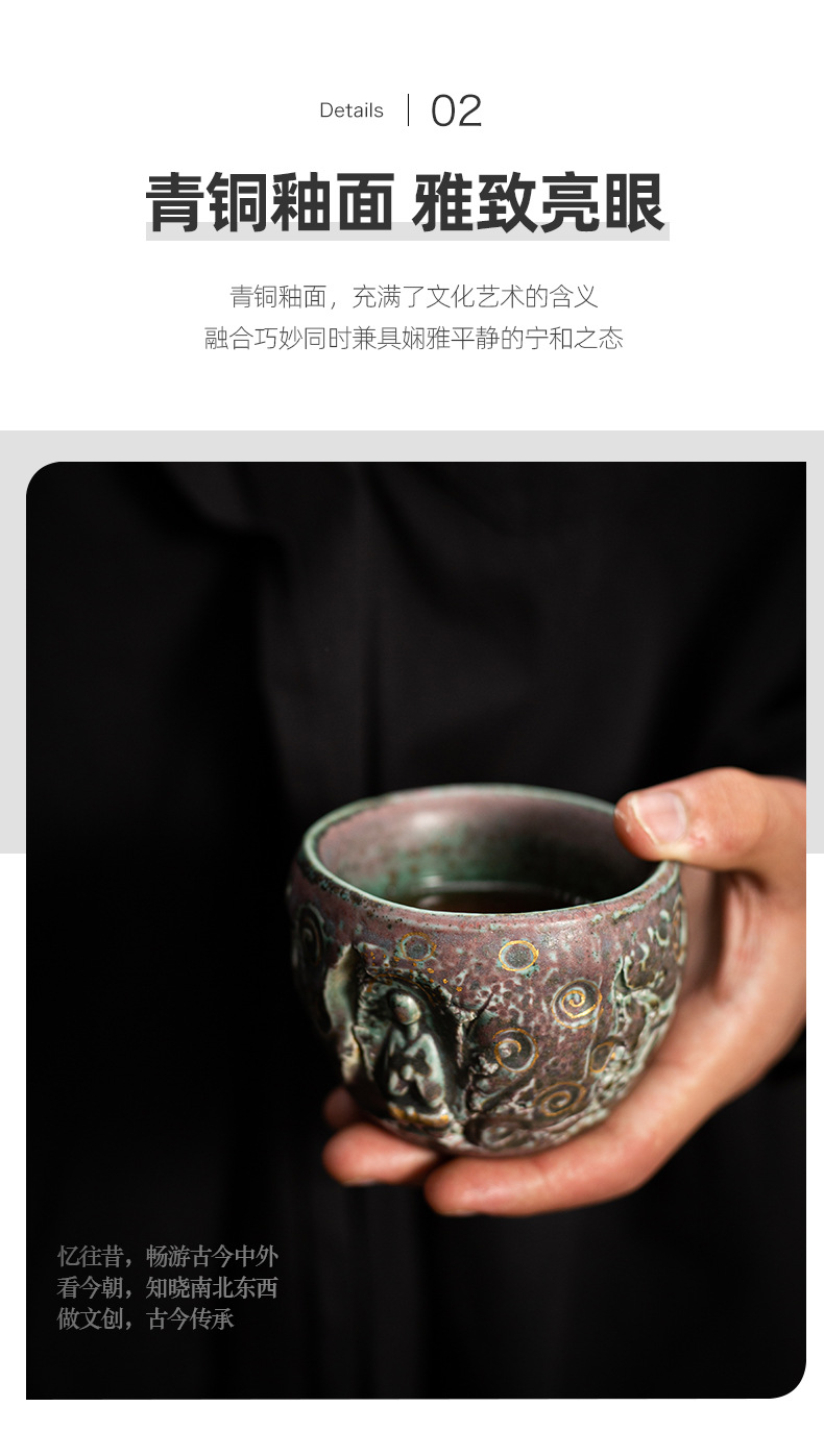 President Cup_04.jpg