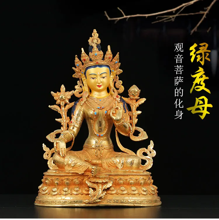 O1CN016oRIuf1Cpa5G65ywQ_!!0-item_pic