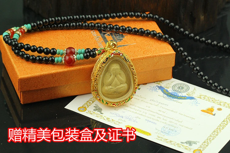 QQ截图20191222104528