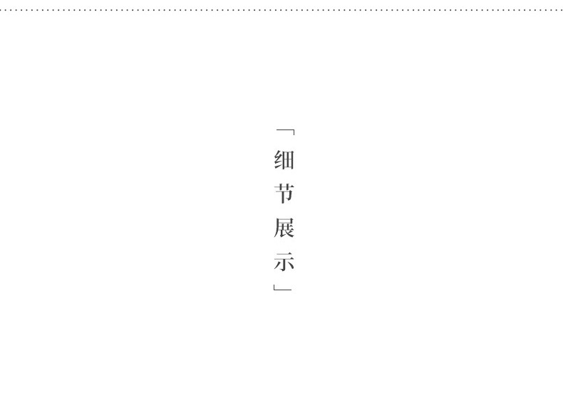 Chiyun Tea Sword_03.jpg