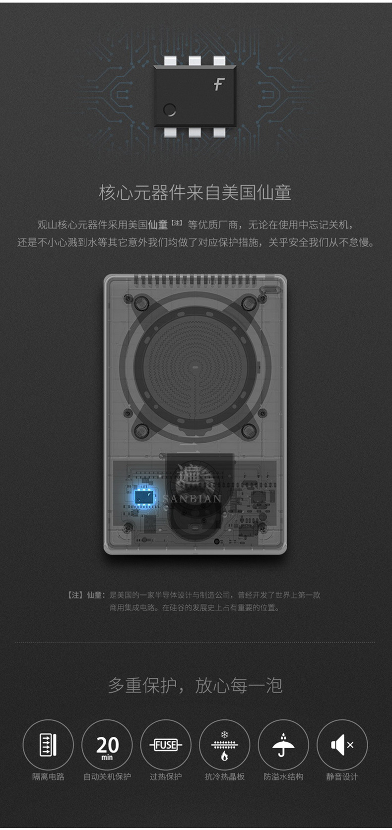 Silver Gilded Side Handle Pot_13.jpg