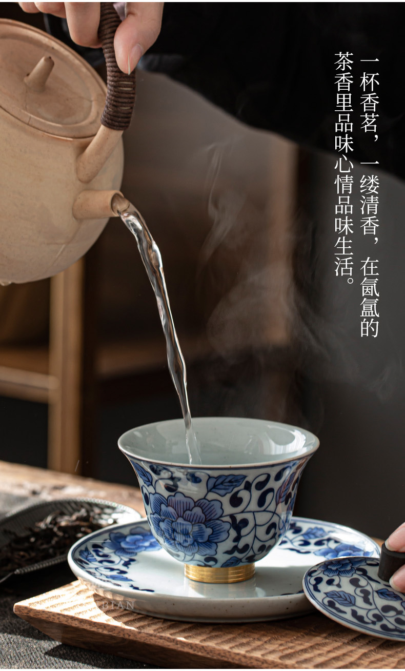 Blue and white gaiwan_11.jpg