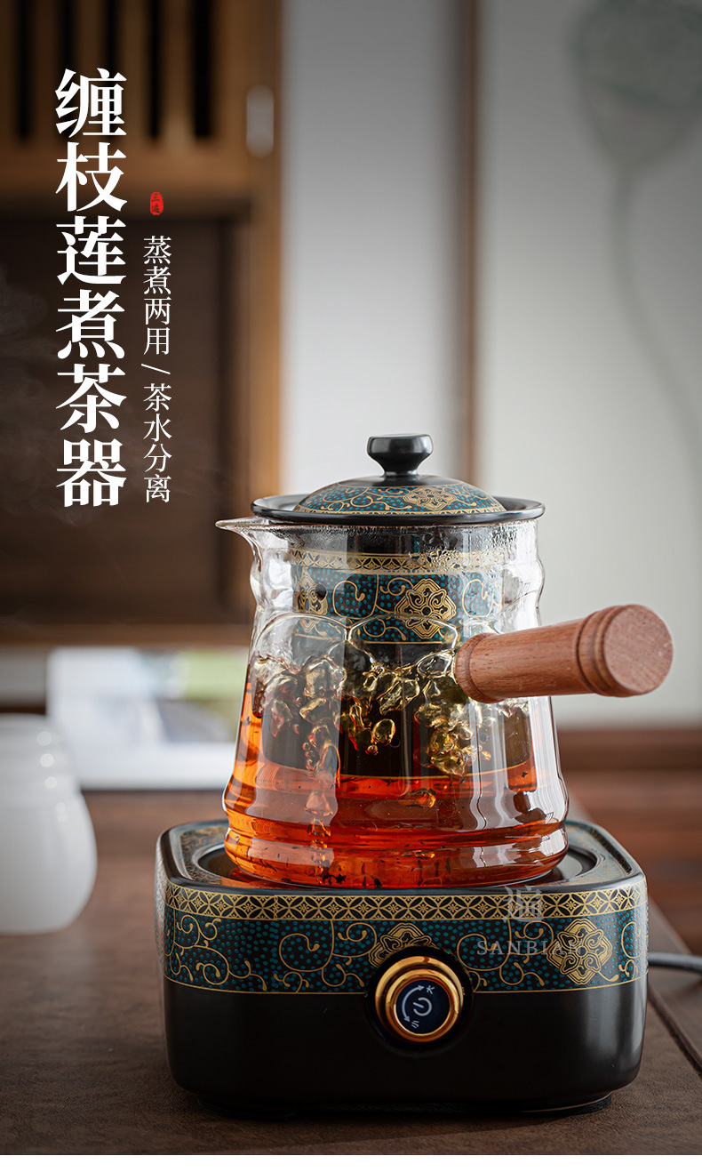 Tea cooker_01.jpg