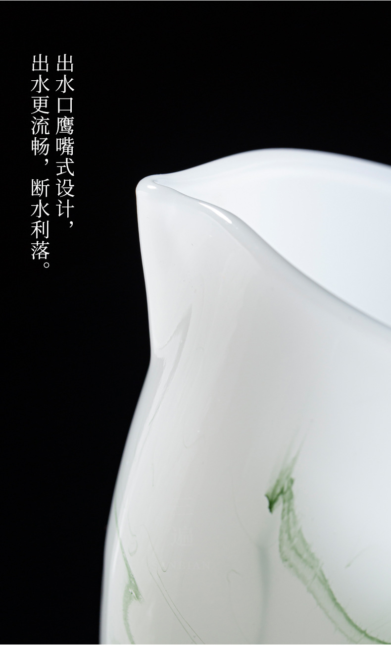 Ink Green Pitcher1_06.jpg